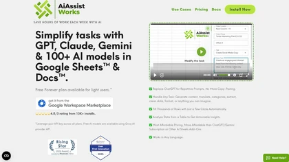 AiAssistWorks